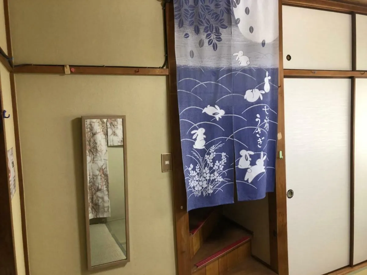 大阪Masaru House别墅 度假居 大阪