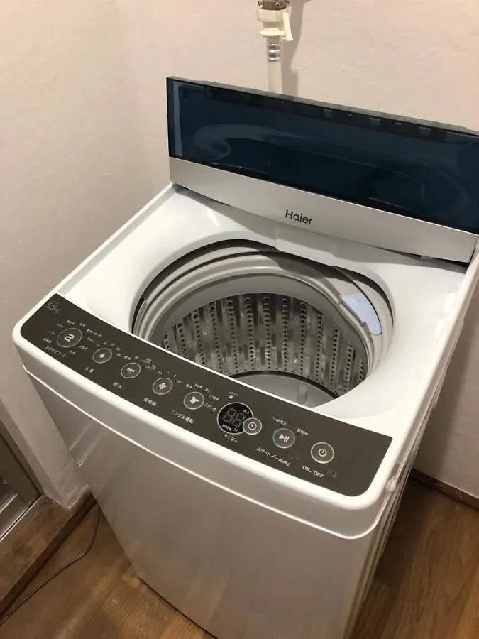 Holiday home Masaru House Villa Osaka
